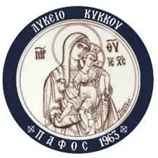 Kykkos Lyceum Paphos, Cyprus logo